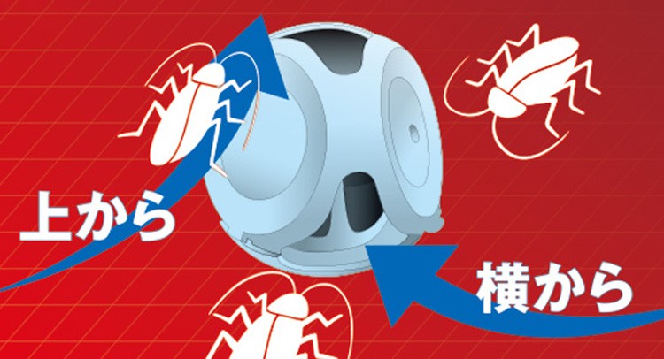 Amazon.co.jp: ゴキブリ ゴキブリ駆除 ゴキブリがいなくなる