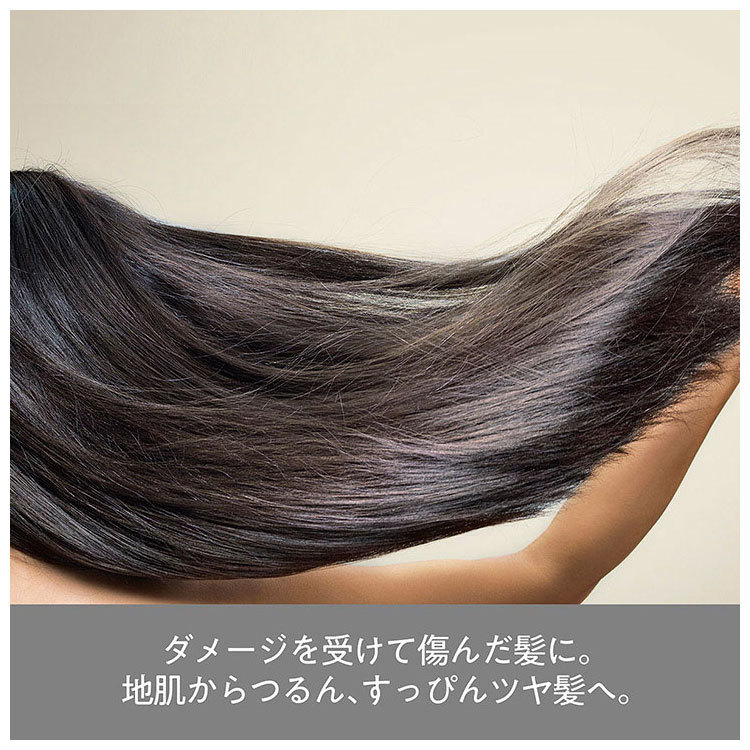 ヘアレシピ 和の実 つるん トリートメント Ginger Lemon 350g ヘアレシピ Hair Recipe 爽快ドラッグ 通販 Yahoo ショッピング