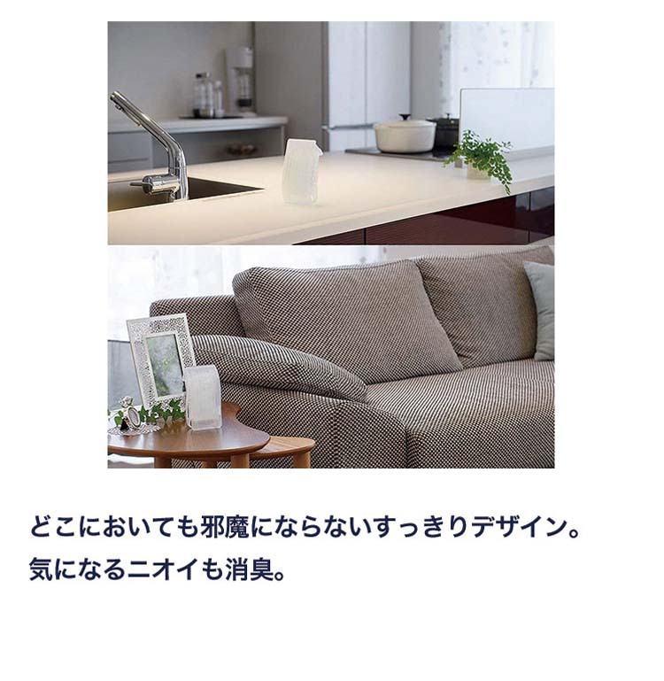 置き型ファブリーズ 無香タイプ つけかえ用 消臭剤 ( 130g*2個入 )/ ファブリーズ(febreze)  :4902430672894:爽快ドラッグ - 通販 - Yahoo!ショッピング