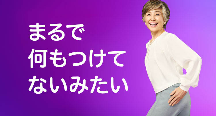 ウィスパー うすさら安心 尿ケアパッド 女性用 120cc ( 24枚入