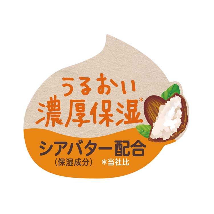 りょうさんショップ@即日発送　エクストラマイルドミルクローション4本 Amazon | ニュースキン NU SKIN エクストラマイルド ミルク