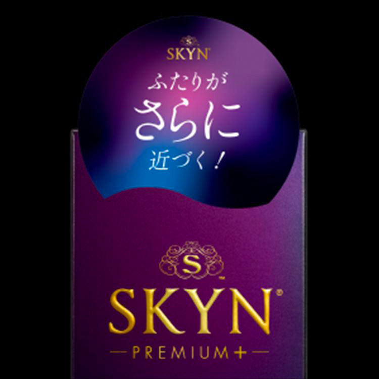 コンドーム/SKYNプレミアムプラス ( 5個入 ) : 爽快ドラッグ コンドーム/SKYNプレミアムプラス ( 5個入 ) : 爽快ドラッグ