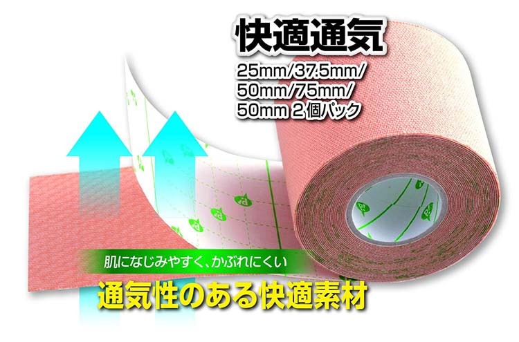 ぽんぽさま専用　アプライドキネシオロジー 楽天市場】ボストン型 サングラス （クリア）｜JUICY COLORS