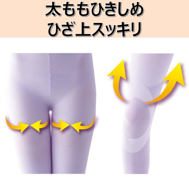 スリムウォーク 美脚美尻スパッツ S-M ( 1枚 )/ : 爽快ドラッグ - 通販