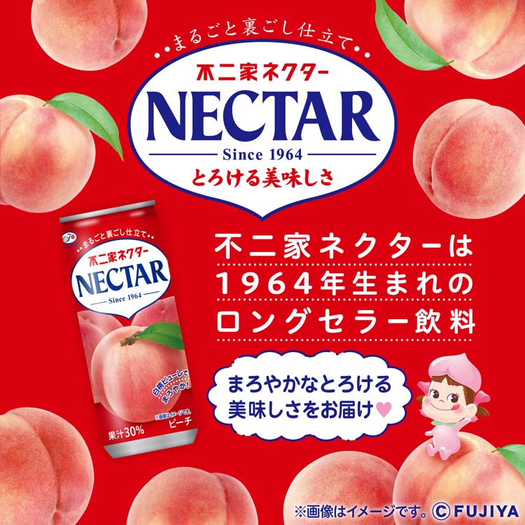 不二家 ネクター こだわり白桃 紙パック ( 195g*24本入 )&frasl; : 爽快