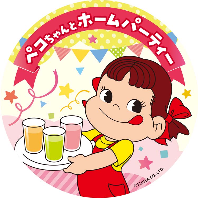 不二家 ネクター こだわり白桃 紙パック ( 195g*24本入 )/ : 爽快