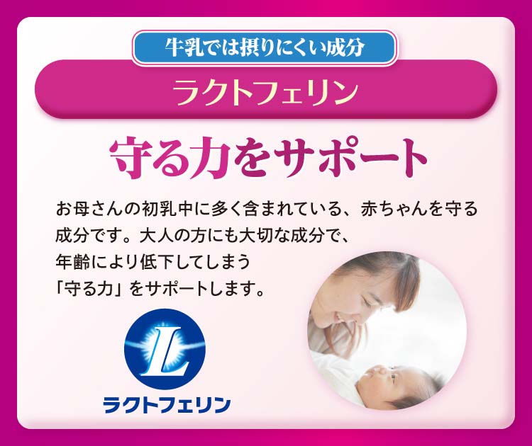 森永 ミルク生活 スティックタイプ ( 20g*10本入 )/ ミルク生活 :4902720136082:爽快ドラッグ - 通販 -  Yahoo!ショッピング