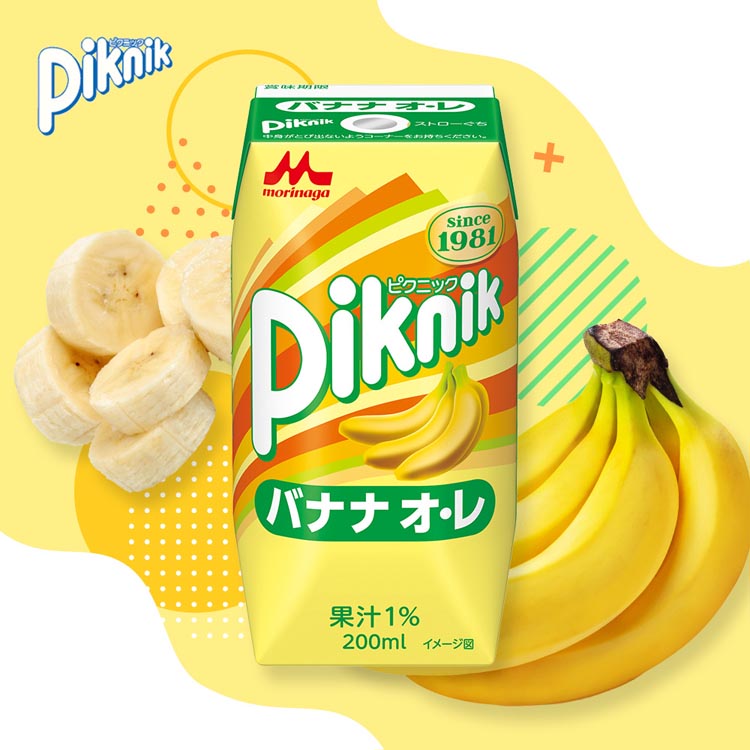 ピクニック バナナ オ・レ ( 200ml*24本入 )/ 紙パック 常温保存