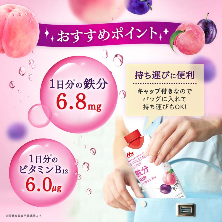 ビタミンガール! : 管理栄養士真理ちゃん Amazon.co.jp: ビタミンガール!管理栄養士真理ちゃん (ジャンプ