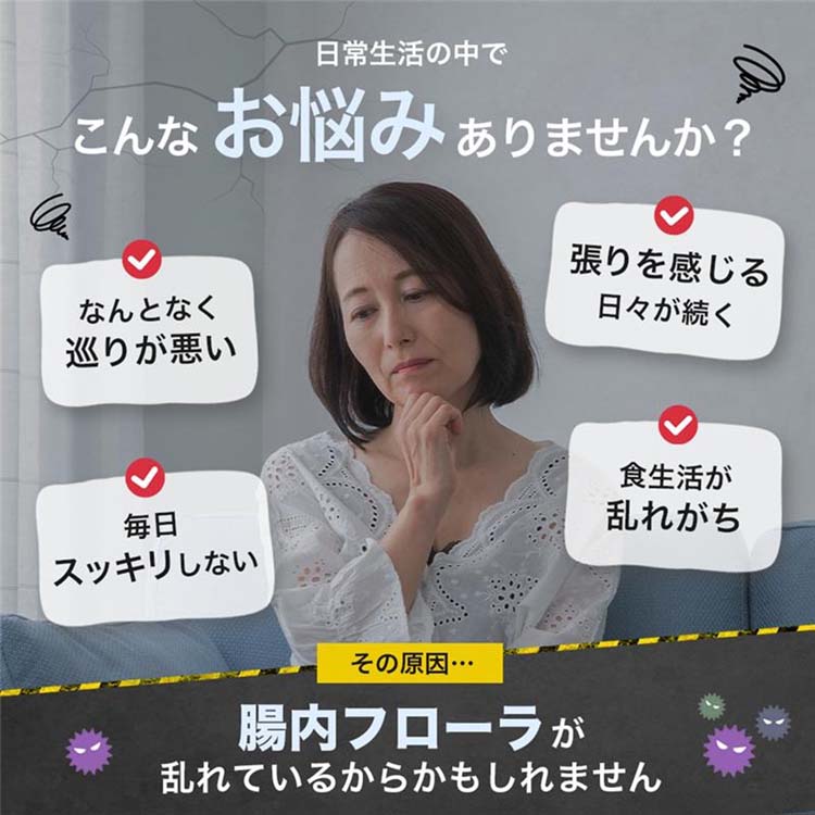 ビヒダス生きて届くビフィズス菌BB536 30日分 ( 30粒 )/ 森永乳業の