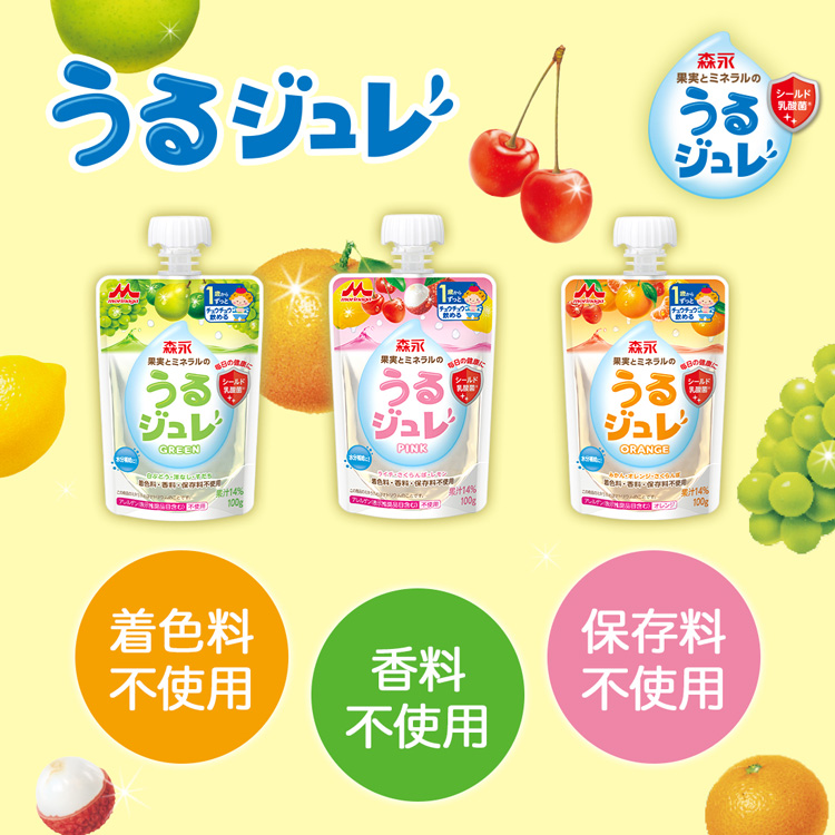 森永乳業 うるジュレ 3種アソート ( 100g×18個 ) : 爽快ドラッグ