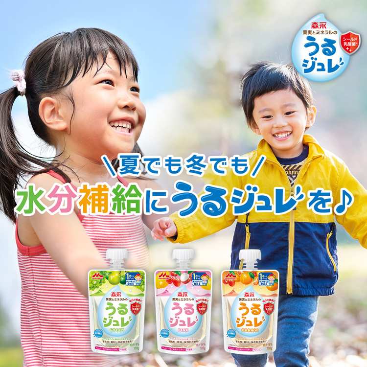 森永乳業 うるジュレ 3種アソート ( 100g×18個 ) : 爽快ドラッグ