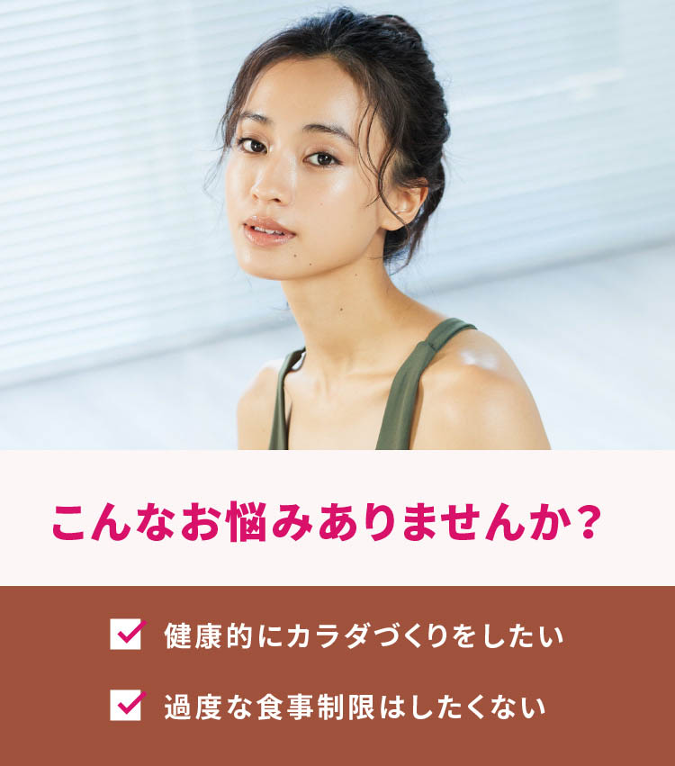 Cobody公式サイト