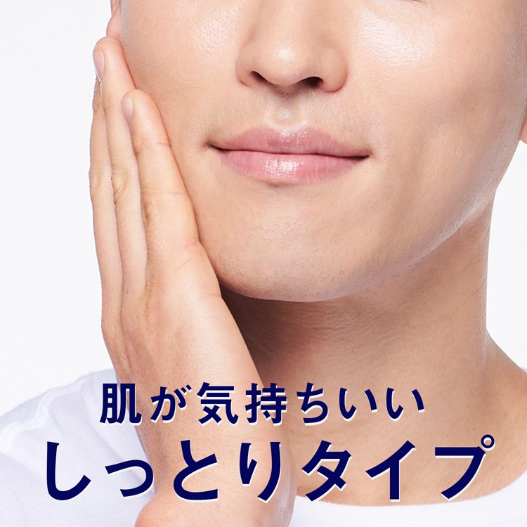 ルシード 薬用トータルケア乳液 100ml )/ ルシード(LUCIDO) :4902806107364:爽快ドラッグ 通販  