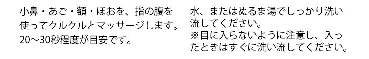 ビフェスタ 泡洗顔 コントロールケア ( 180g )/ ビフェスタ :4902806119817:爽快ドラッグ - 通販 - Yahoo!ショッピング