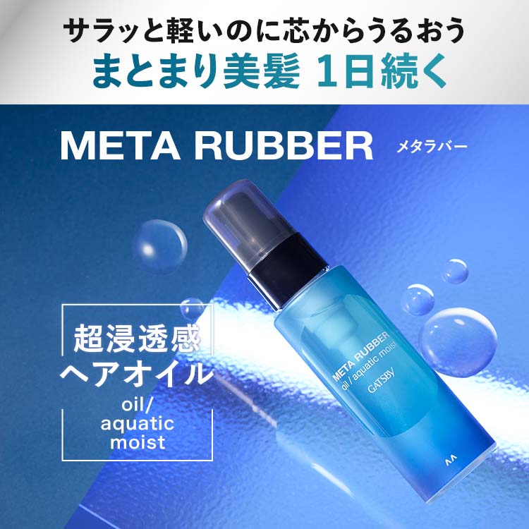 クリーム2.化粧水とし1 メディヒール アクアエッセンスパッド 12個セット エコメルカリ