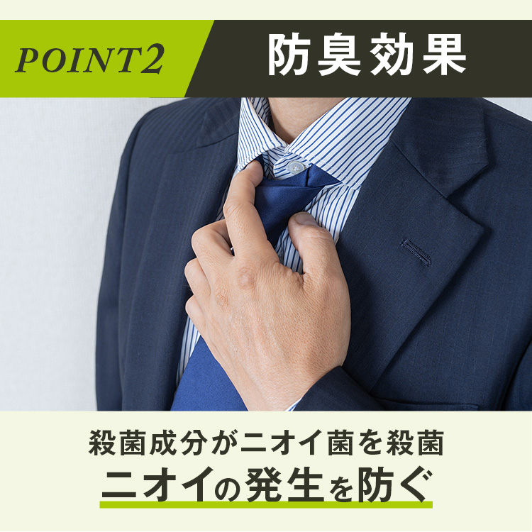 ルシード 薬用デオドラント ボディウォッシュ ノンメントール