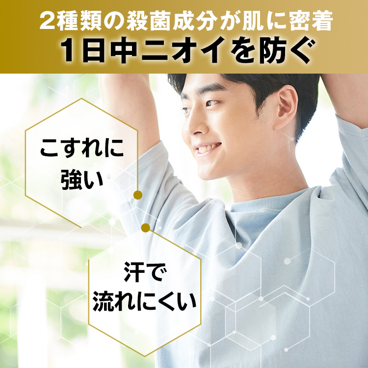 値下げ中! テラミーピローシート　クリーム付き グラント・イーワンズ,Re.Be5 （ホルミー）のテラミー ピロー