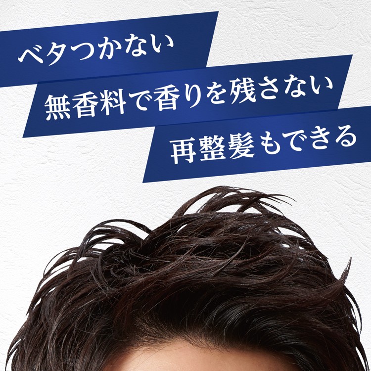 ルシード ヘアクリーム ( 160g )/ ルシード(LUCIDO) : 4902806452655