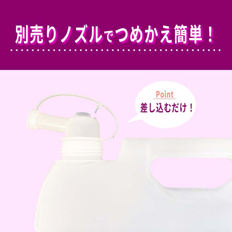 緑の魔女 ランドリー 柔軟剤入り 業務用 ( 2kg )/ 緑の魔女 :4902875121230:爽快ドラッグ - 通販 - Yahoo!ショッピング