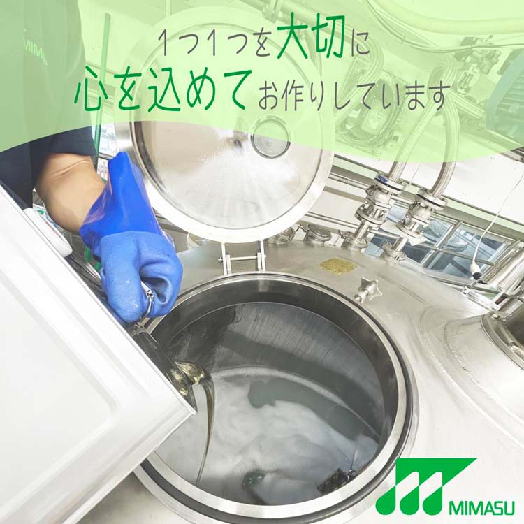緑の魔女 泡タイプ トイレ 2000mL (詰め替え用) (1個) - トイレ洗剤
