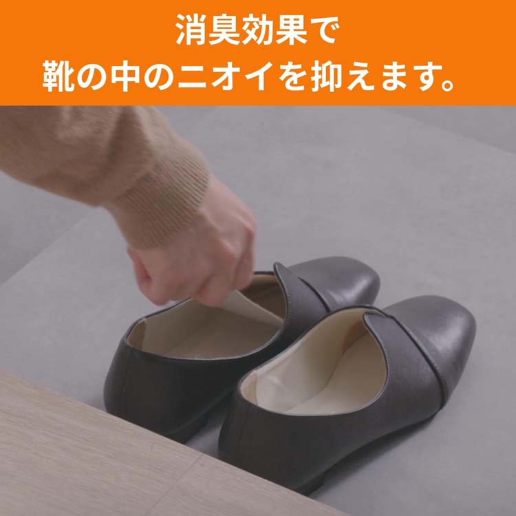 足ぽかシート8時間25cm ( 3足入 )/ オンパックス : 爽快ドラッグ