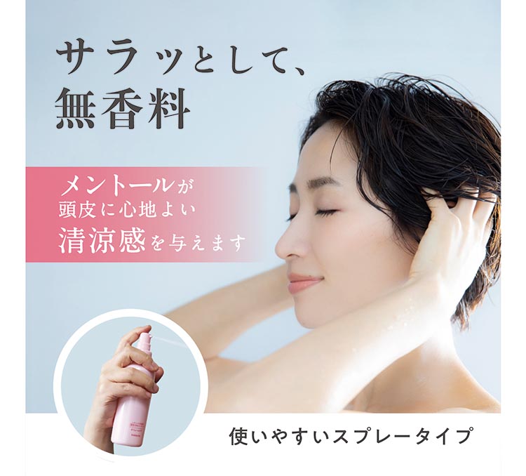 レディース毛乳源 薬用育毛エッセンス ボリュームケア N ( 150ml