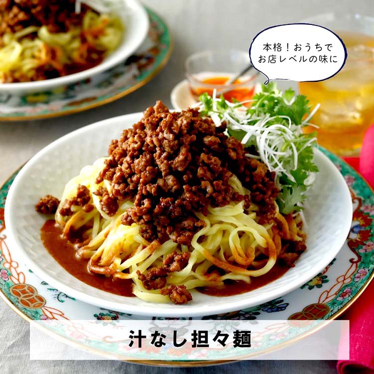 ユウキ食品 業務用 芝麻醤 ( 800g )/ ユウキ食品(youki) ごま