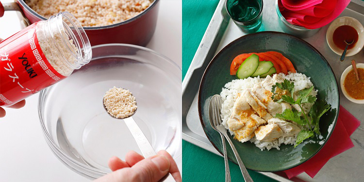 ユウキ食品 業務用 ガラスープ ( 500g )/ ユウキ食品(youki) 鶏がら