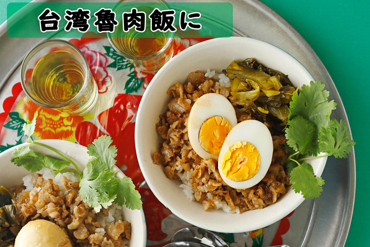 ユウキ食品 料理用紹興酒 ( 120ml )/ ユウキ食品(youki) 家庭用 料理酒