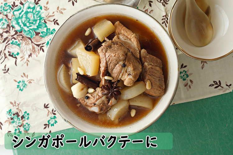 うゆうゆ ゼオスキン 新品 4点セット ゆう ゼオスキン 新品 4点セット ゼオスキン 4点セット ♡ ゼオスキン