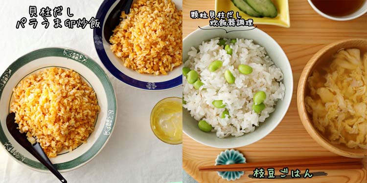 ユウマ(納品書付き) ポーチ付きクリアバッグ 49AV JUNKO SHIMADA｜クロスプラス公式通販サイト