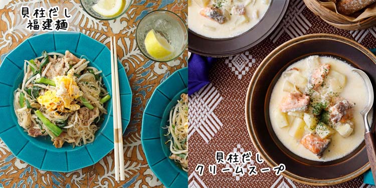 ユウキ出品 Amazon | ユウキ食品 やさしい味わいのガラスープ 130g | ユウキ食品