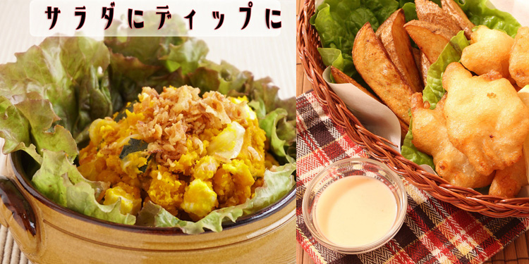 専用出品です　食用ほおずき　トマチロコサックパイナップル　3kg 徳潤 妊活サプリ タンポポ茶 ショウキT-1プラス 30包×2個セット