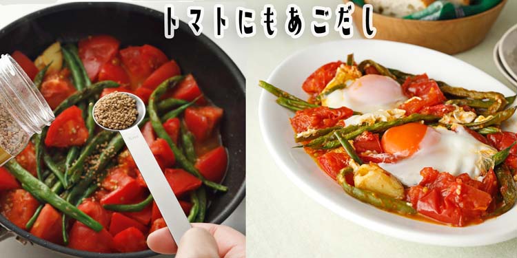 顆粒あごだし 化学調味料無添加 業務用 ( 400g )/ ユウキ食品(youki