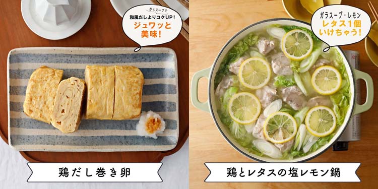 ユウキ食品　やさしい味わいのガラスープ　鶏がらスープの素　700g 業務用 ユウキ食品 やさしい味わいのガラスープ ( 700g )/ ユウキ食品(youki