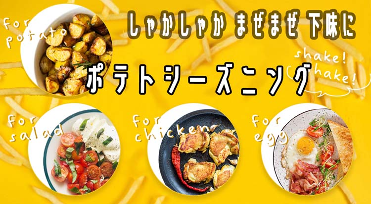 ファッション通販 同梱不可 ヤマトタカハシ 味付昆布 12束×80袋 fucoa.cl