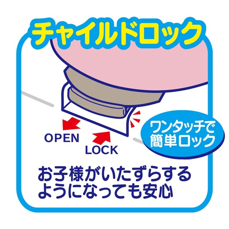 正規取扱店 《ユニ チャーム》 ムーニー 手 口ふき 本体 60枚入 qdtek.vn