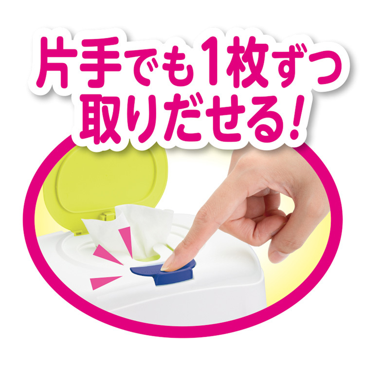 4903111236978 ムーニー おしりふき 肌ざわりカシミアタイプ 80枚入※メーカー都合によりパッケージ