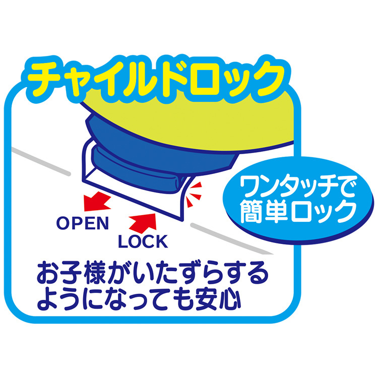 4903111236978 ムーニー おしりふき 肌ざわりカシミアタイプ 80枚入※メーカー都合によりパッケージ