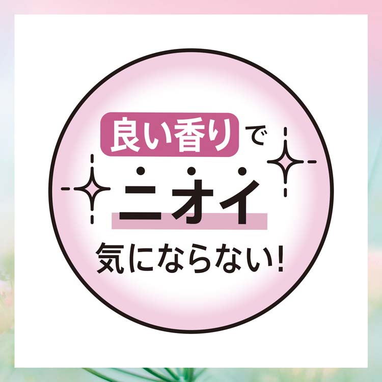 センターインコンパクト1／2フローラル多い昼用 21.5cm 生理用品