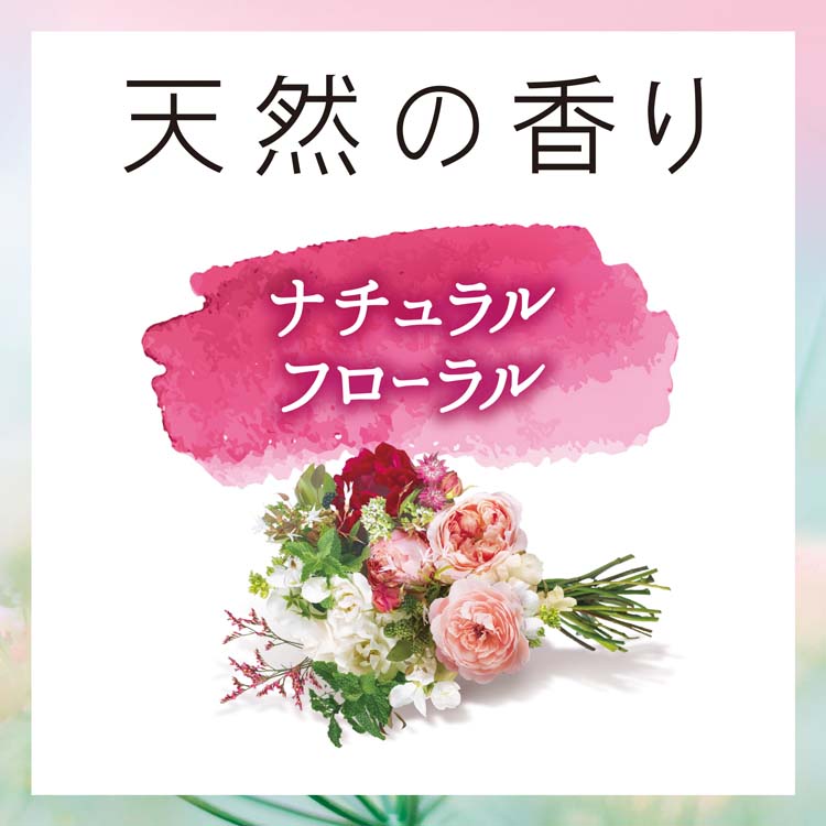 センターインコンパクト1／2フローラル特に多い昼用 生理用品 ナプキン