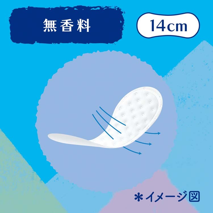 ソフィ ふわごこち 無香料 14cm ( 38個*3個入 )/ ソフィ