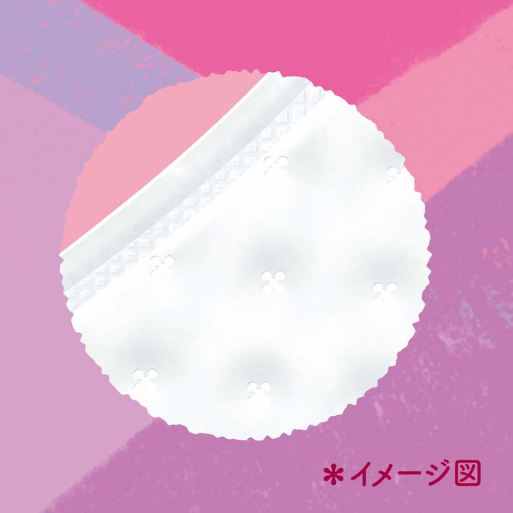 ソフィ★ フィギュア専門店 -ソダチトイズ / 予約 Phat! バニースーツ