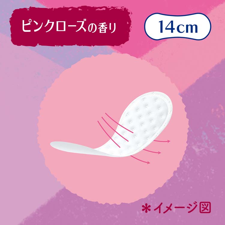 ソフィ ふわごこち ピンクローズ 14cm ( 38枚*3コ入 )/ ソフィ