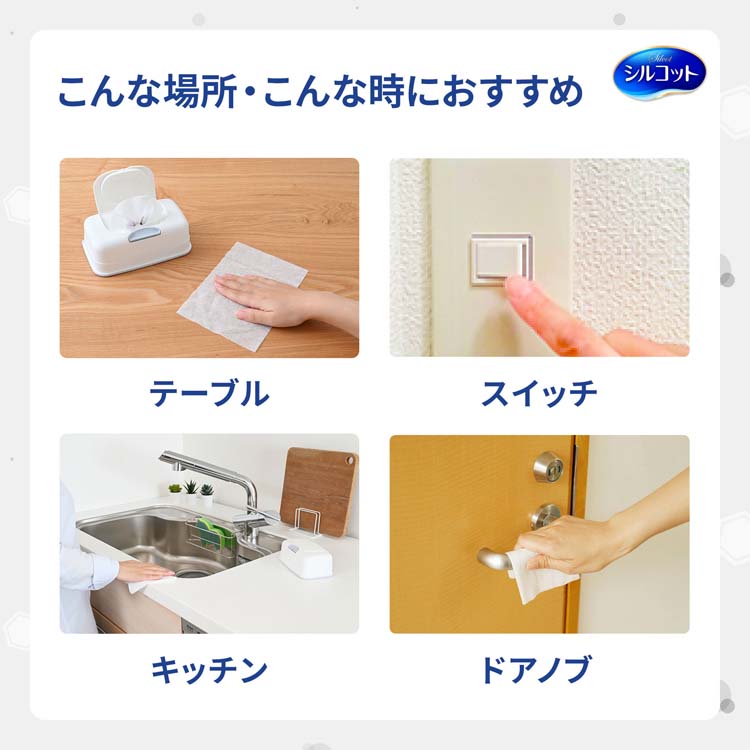 tanakadaisuke/タナカダイスケ】《STUDIOUS別注》velor chouchou