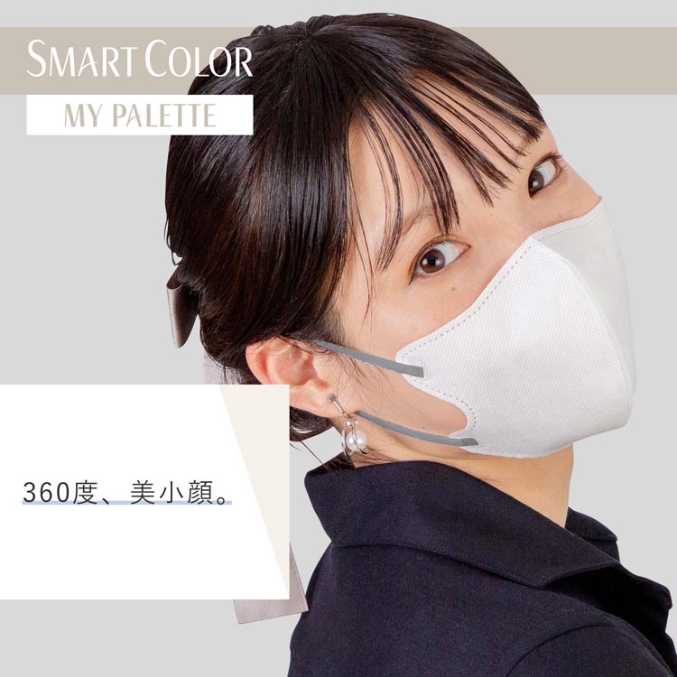 お値下げ！新品！早い者勝ち！！クレシェール化粧品 美容プレミアムマスク z4903111523658.jpg