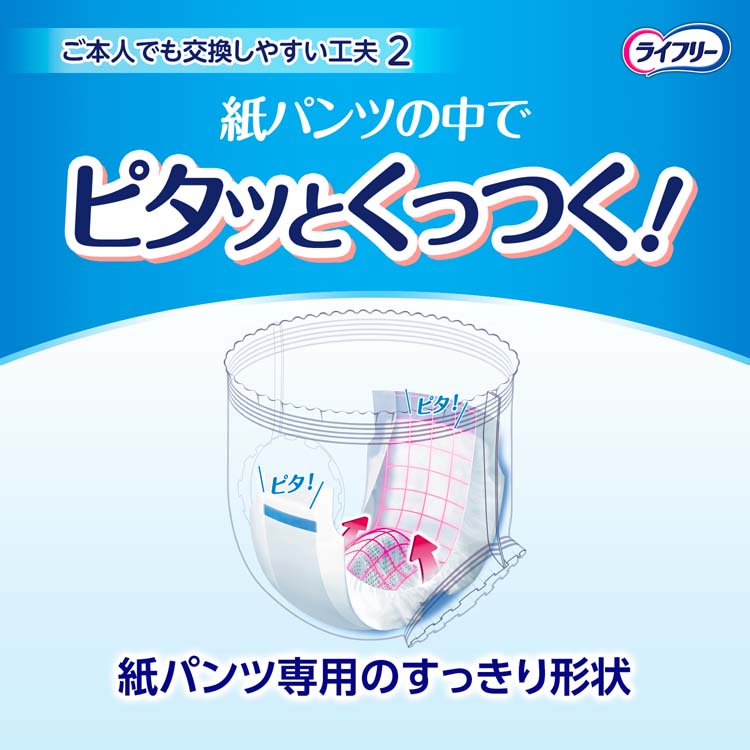 エイトリ　朝班　昼班　紙類　まとめ売り 18TRIP エイトリ ぱしゃこれ 箔押し 特典 輝矢 宗氏 - メルカリ