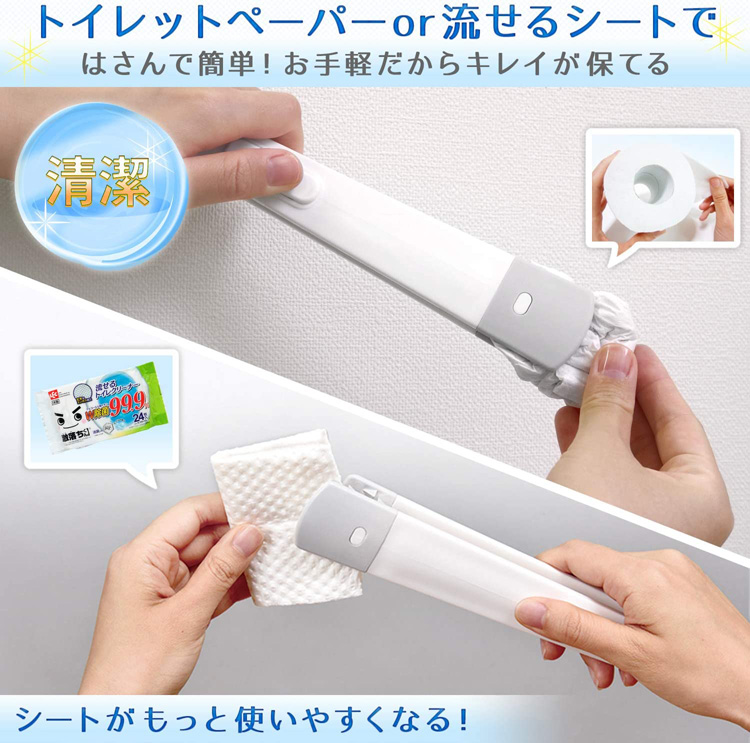 TONBO（新輝合成） トンボ ポータブルトイレ S型 : くらし壱番館