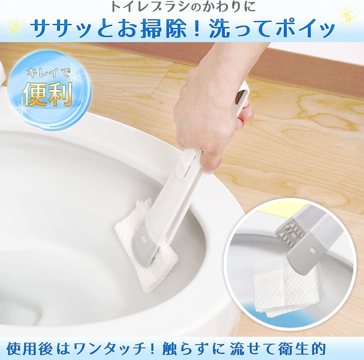 トイレの激落ち シートでトイレクリーナー B00160 ( 1コ入 )/ 激